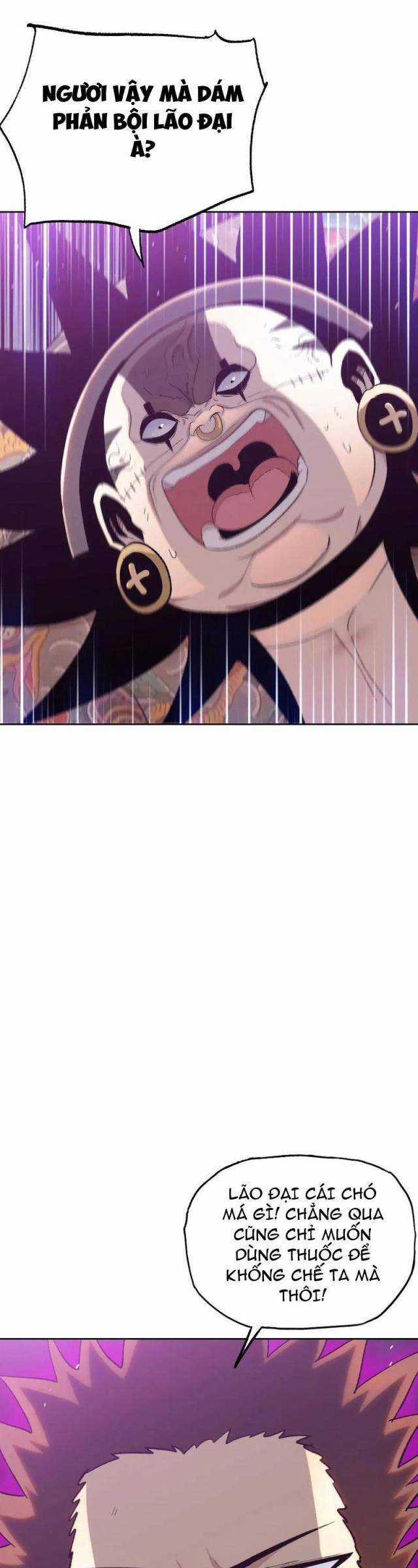 Kẻ Tàn Nhẫn Ngày Tận Thế: Bắt Đầu Dự Trữ Hàng Tỉ Tấn Vật Tư Chương 24 trang 18