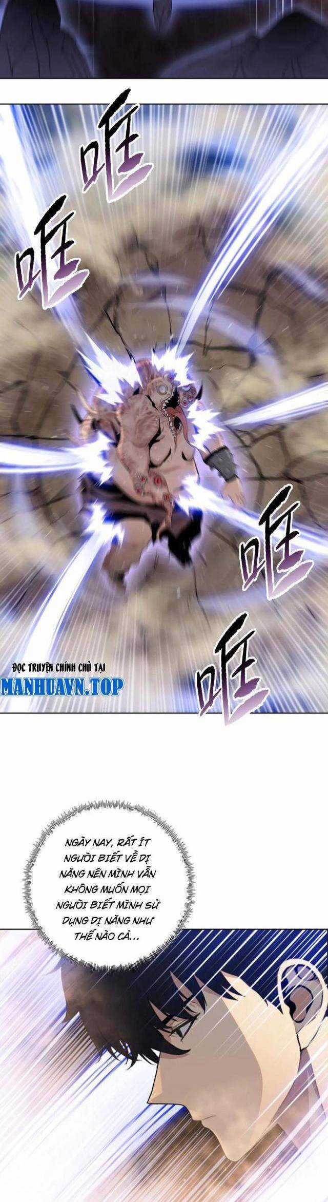 Kẻ Tàn Nhẫn Ngày Tận Thế: Bắt Đầu Dự Trữ Hàng Tỉ Tấn Vật Tư Chương 25 trang 20