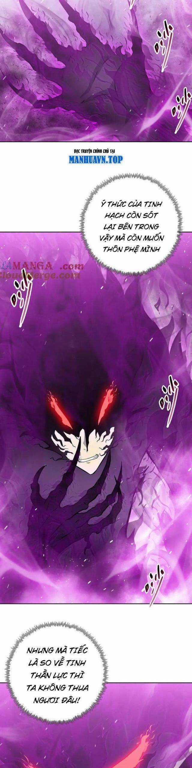 Kẻ Tàn Nhẫn Ngày Tận Thế: Bắt Đầu Dự Trữ Hàng Tỉ Tấn Vật Tư Chương 28 trang 19