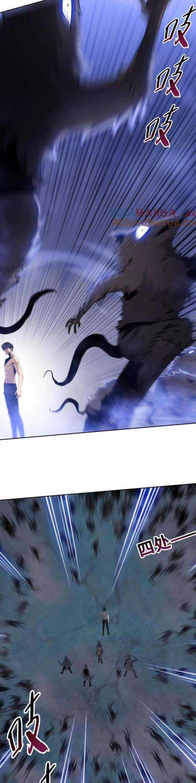 Kẻ Tàn Nhẫn Ngày Tận Thế: Bắt Đầu Dự Trữ Hàng Tỉ Tấn Vật Tư Chương 28 trang 25