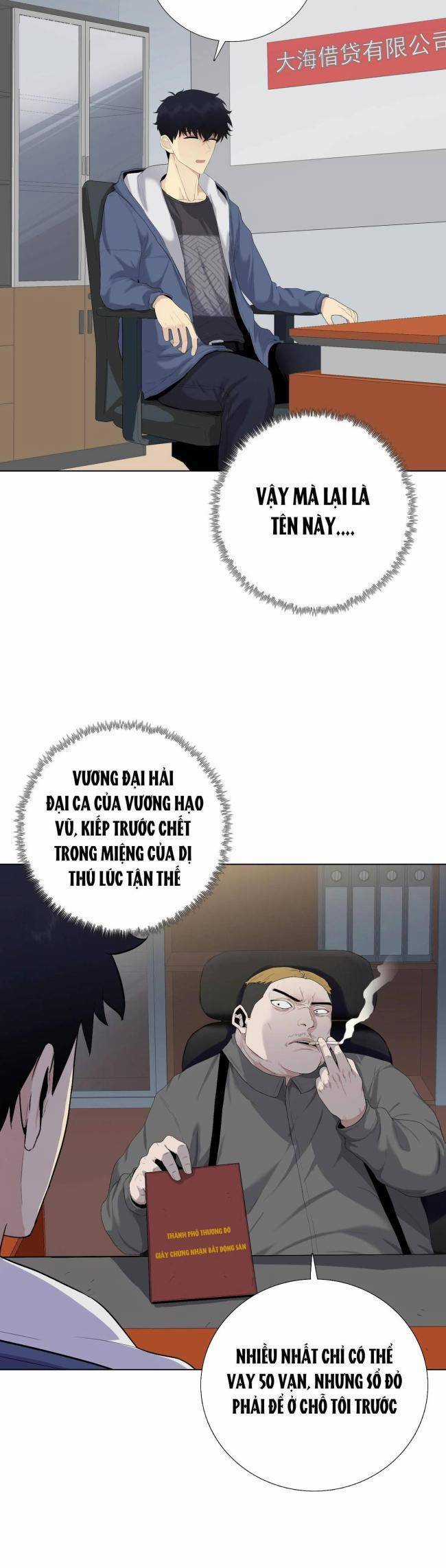 Kẻ Tàn Nhẫn Ngày Tận Thế: Bắt Đầu Dự Trữ Hàng Tỉ Tấn Vật Tư Chương 3 trang 14