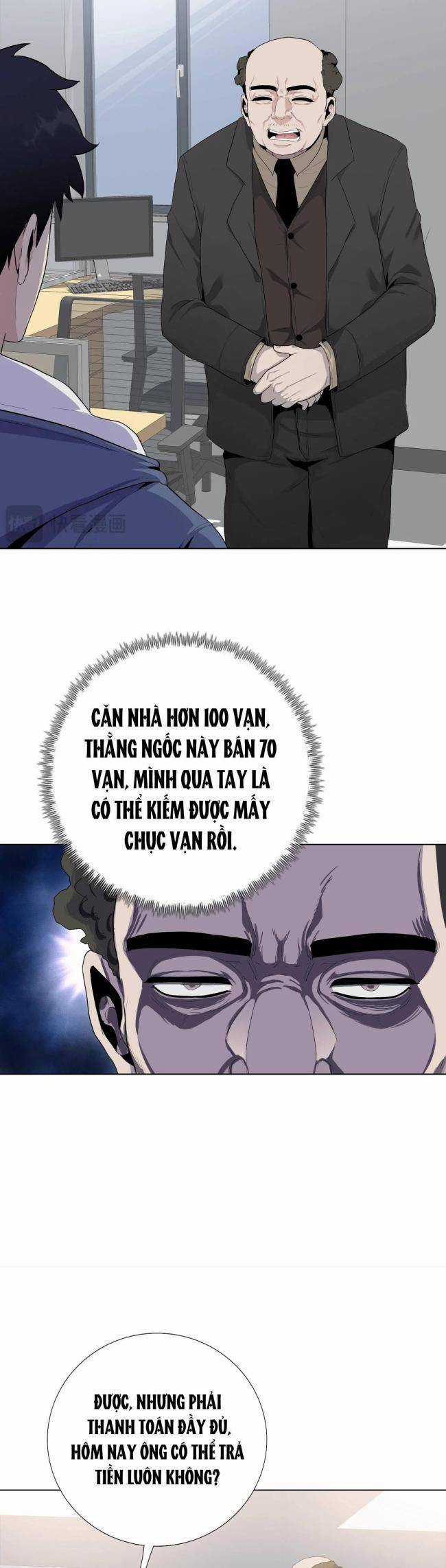 Kẻ Tàn Nhẫn Ngày Tận Thế: Bắt Đầu Dự Trữ Hàng Tỉ Tấn Vật Tư Chương 3 trang 8