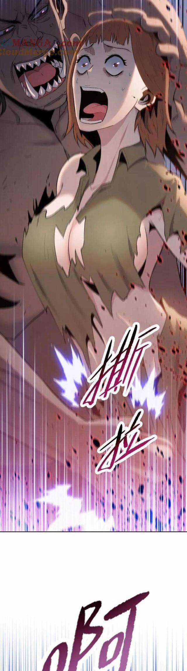 Kẻ Tàn Nhẫn Ngày Tận Thế: Bắt Đầu Dự Trữ Hàng Tỉ Tấn Vật Tư Chương 30 trang 28