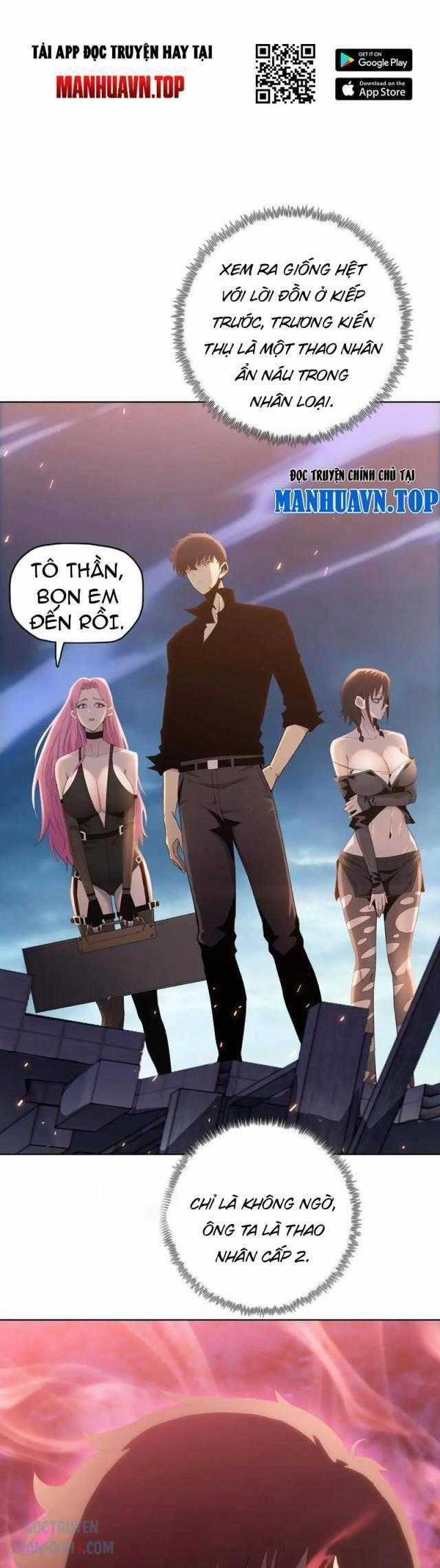 Kẻ Tàn Nhẫn Ngày Tận Thế: Bắt Đầu Dự Trữ Hàng Tỉ Tấn Vật Tư Chương 34 trang 33