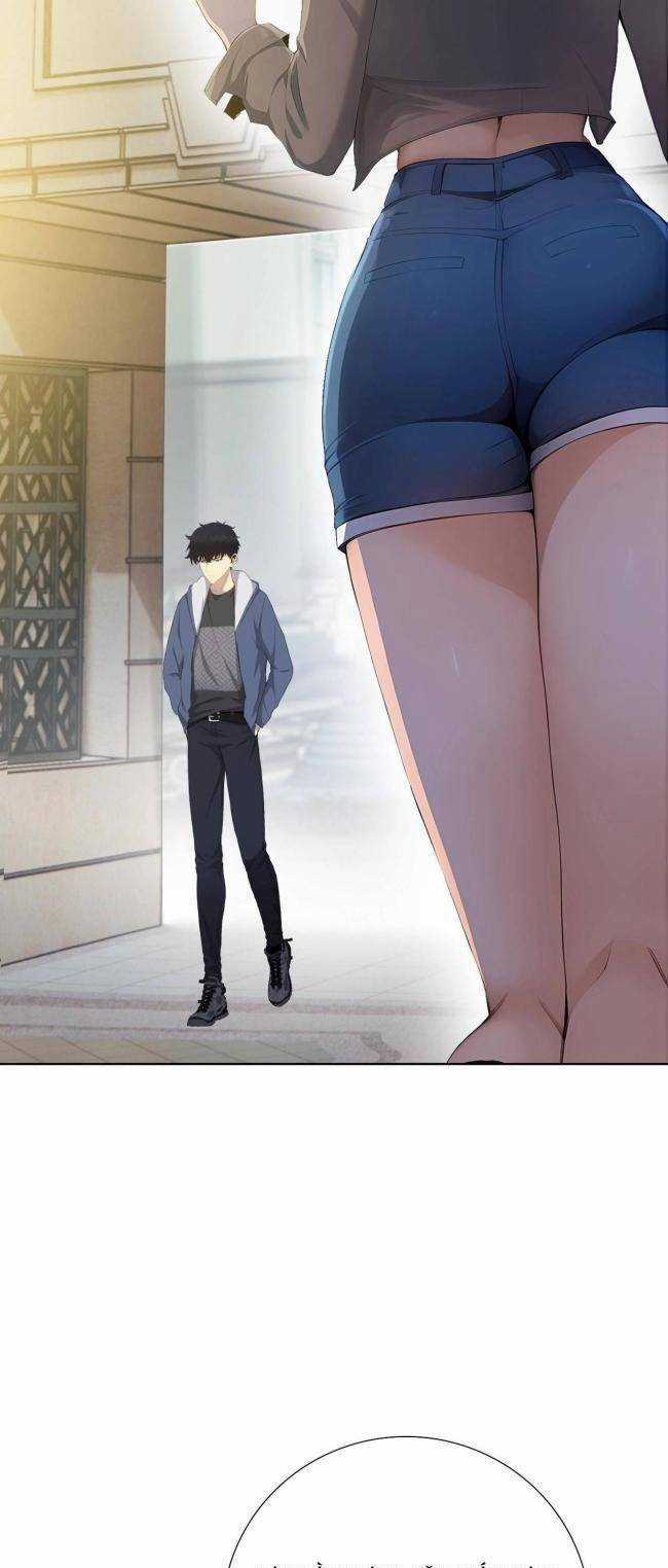 Kẻ Tàn Nhẫn Ngày Tận Thế: Bắt Đầu Dự Trữ Hàng Tỉ Tấn Vật Tư Chương 4 trang 12