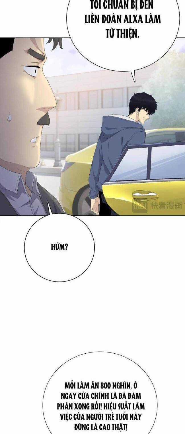 Kẻ Tàn Nhẫn Ngày Tận Thế: Bắt Đầu Dự Trữ Hàng Tỉ Tấn Vật Tư Chương 4 trang 25