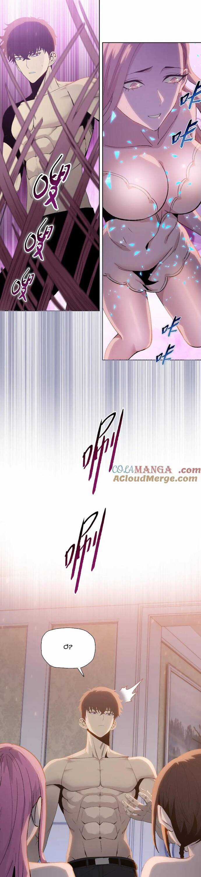 Kẻ Tàn Nhẫn Ngày Tận Thế: Bắt Đầu Dự Trữ Hàng Tỉ Tấn Vật Tư Chương 42 trang 6