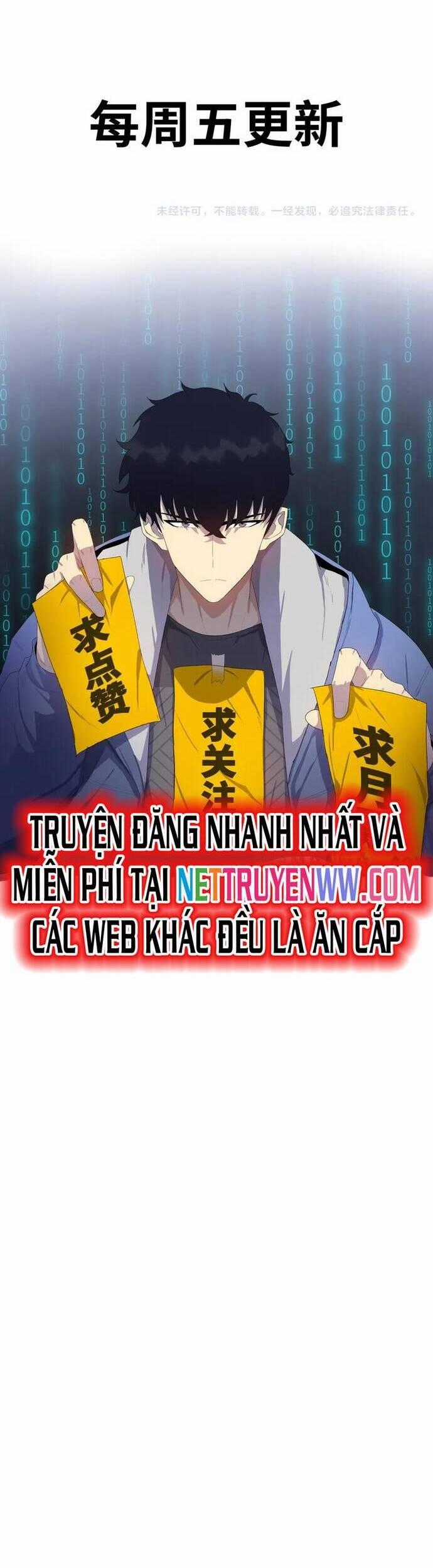 Kẻ Tàn Nhẫn Ngày Tận Thế: Bắt Đầu Dự Trữ Hàng Tỉ Tấn Vật Tư Chương 43 trang 35