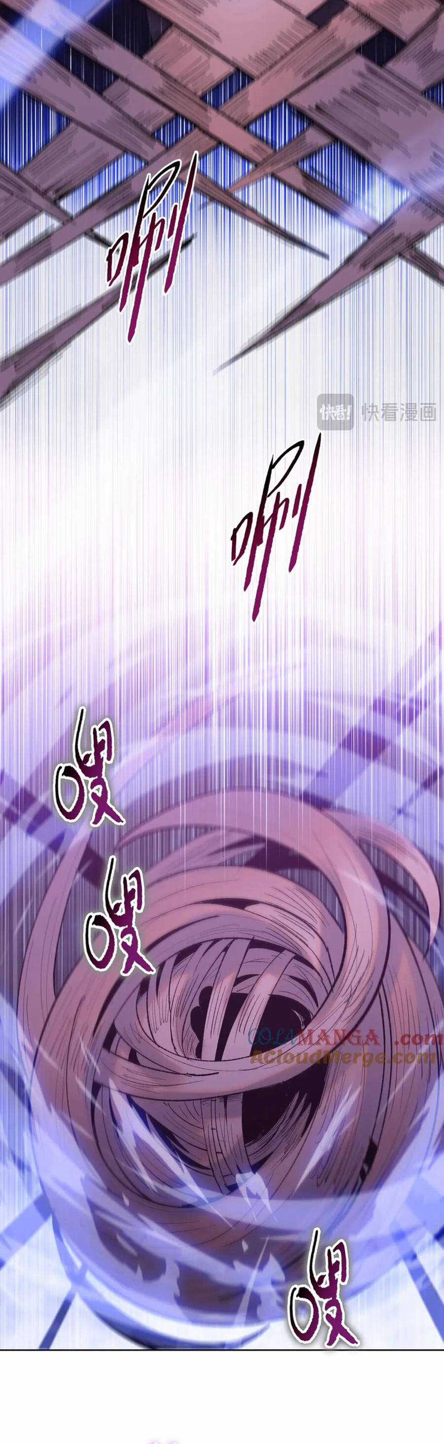 Kẻ Tàn Nhẫn Ngày Tận Thế: Bắt Đầu Dự Trữ Hàng Tỉ Tấn Vật Tư Chương 49 trang 13