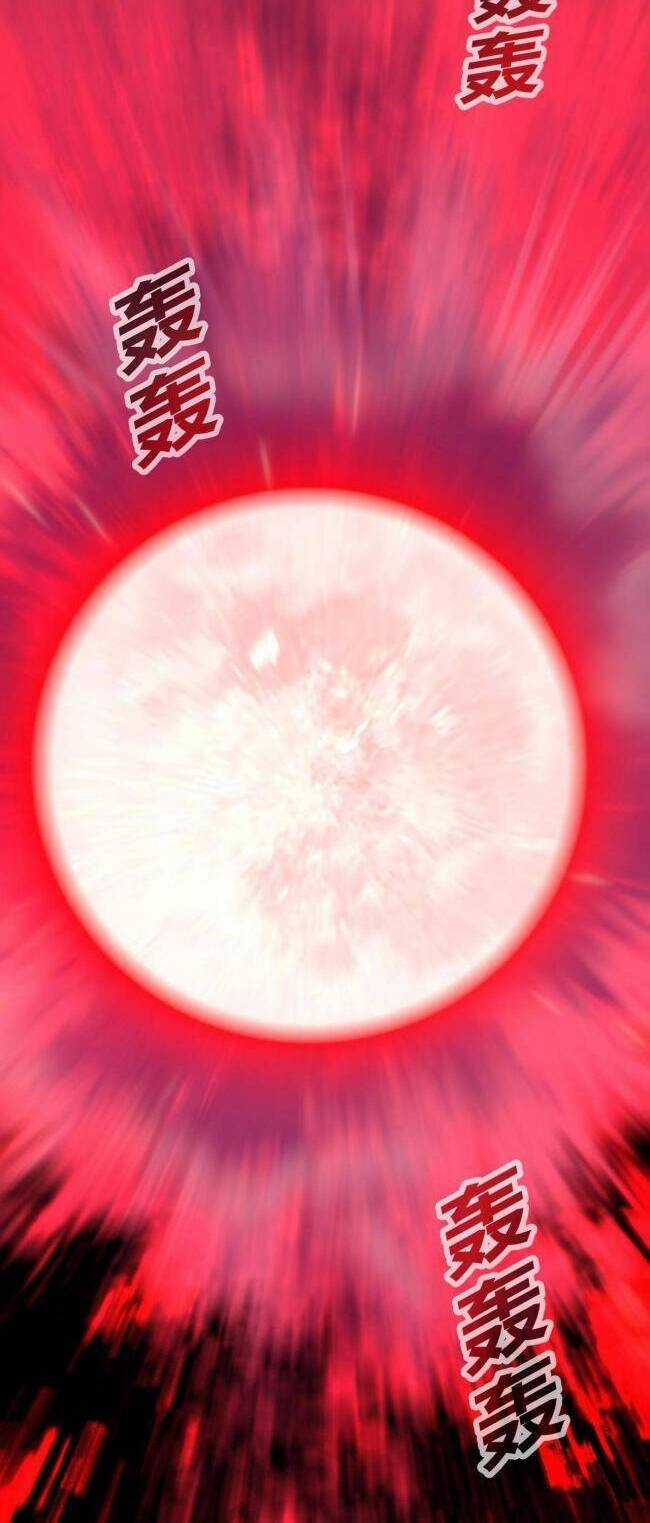 Kẻ Tàn Nhẫn Ngày Tận Thế: Bắt Đầu Dự Trữ Hàng Tỉ Tấn Vật Tư Chương 6 trang 17