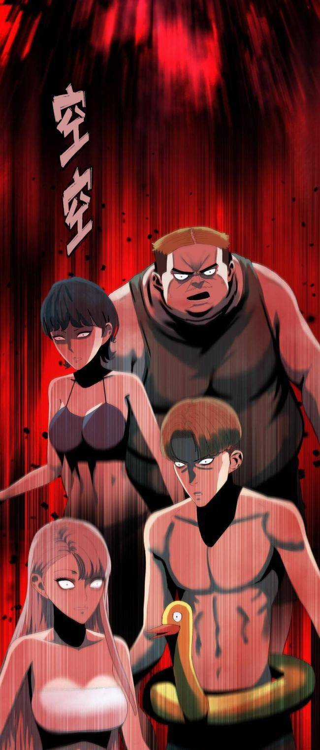 Kẻ Tàn Nhẫn Ngày Tận Thế: Bắt Đầu Dự Trữ Hàng Tỉ Tấn Vật Tư Chương 6 trang 18