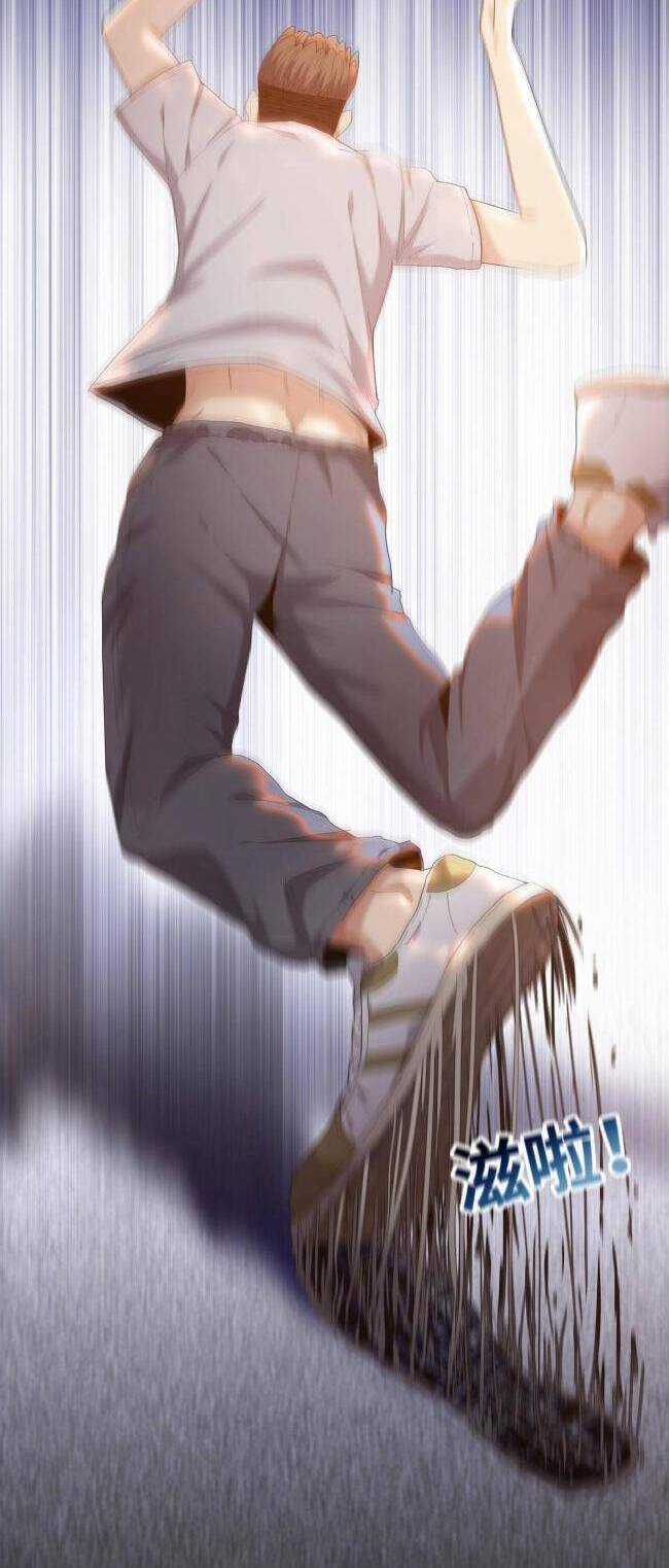 Kẻ Tàn Nhẫn Ngày Tận Thế: Bắt Đầu Dự Trữ Hàng Tỉ Tấn Vật Tư Chương 6 trang 51