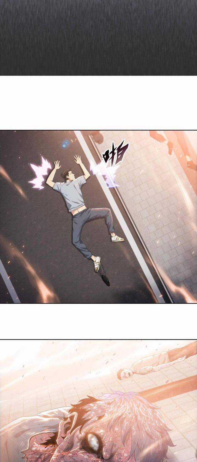 Kẻ Tàn Nhẫn Ngày Tận Thế: Bắt Đầu Dự Trữ Hàng Tỉ Tấn Vật Tư Chương 6 trang 52