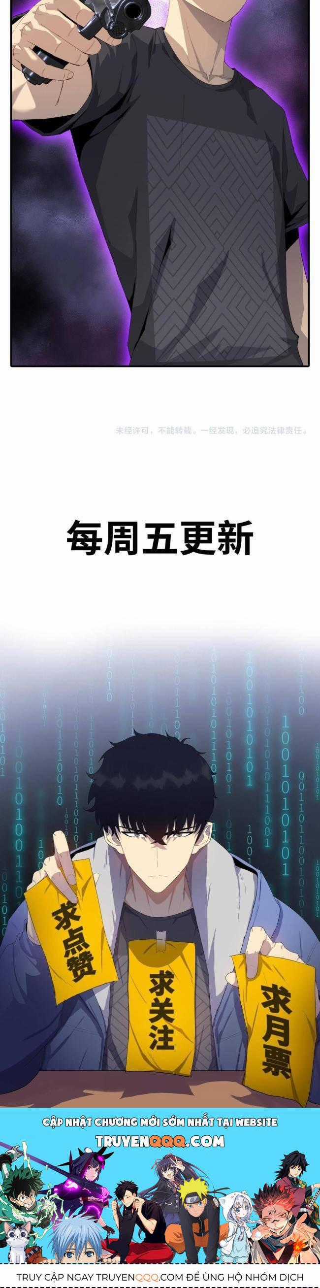 Kẻ Tàn Nhẫn Ngày Tận Thế: Bắt Đầu Dự Trữ Hàng Tỉ Tấn Vật Tư Chương 6 trang 62