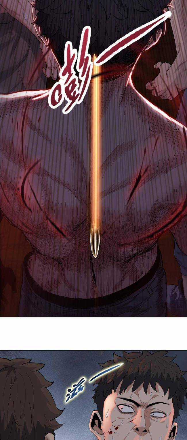 Kẻ Tàn Nhẫn Ngày Tận Thế: Bắt Đầu Dự Trữ Hàng Tỉ Tấn Vật Tư Chương 7 trang 58