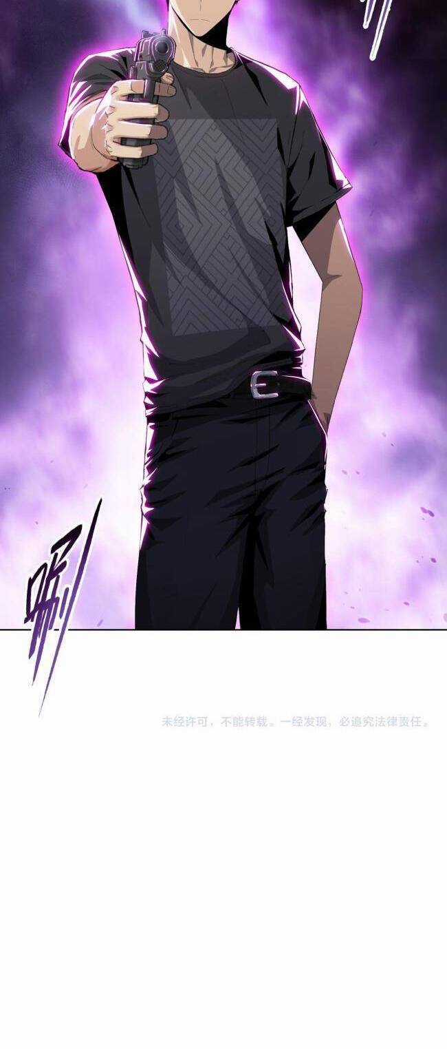 Kẻ Tàn Nhẫn Ngày Tận Thế: Bắt Đầu Dự Trữ Hàng Tỉ Tấn Vật Tư Chương 7 trang 61