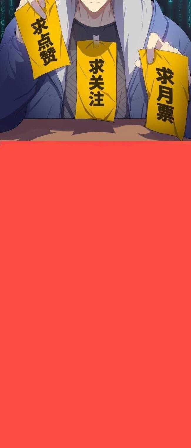 Kẻ Tàn Nhẫn Ngày Tận Thế: Bắt Đầu Dự Trữ Hàng Tỉ Tấn Vật Tư Chương 7 trang 63