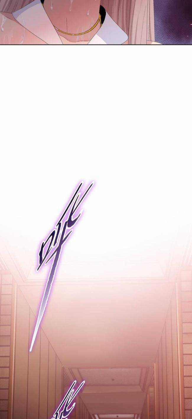 Kẻ Tàn Nhẫn Ngày Tận Thế: Bắt Đầu Dự Trữ Hàng Tỉ Tấn Vật Tư Chương 8 trang 32