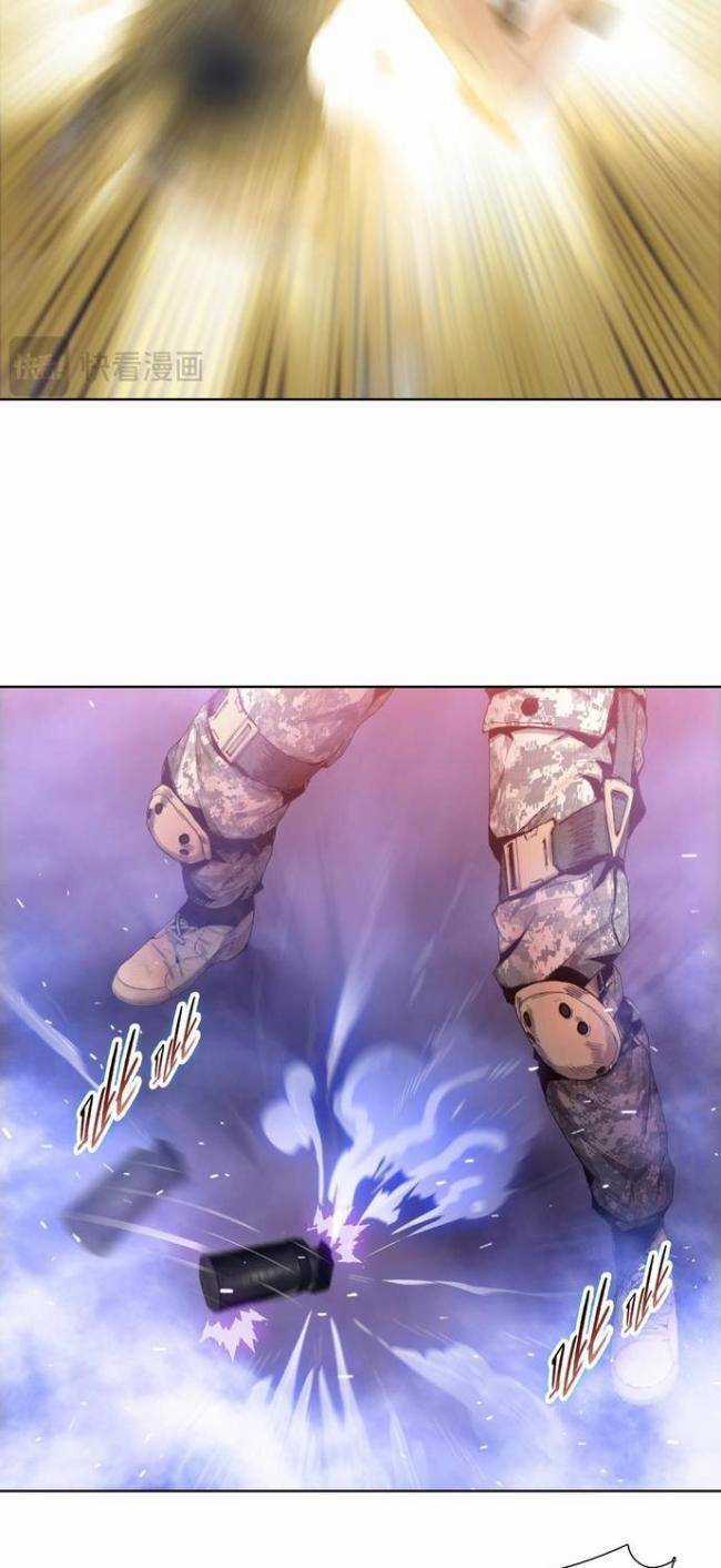 Kẻ Tàn Nhẫn Ngày Tận Thế: Bắt Đầu Dự Trữ Hàng Tỉ Tấn Vật Tư Chương 8 trang 38