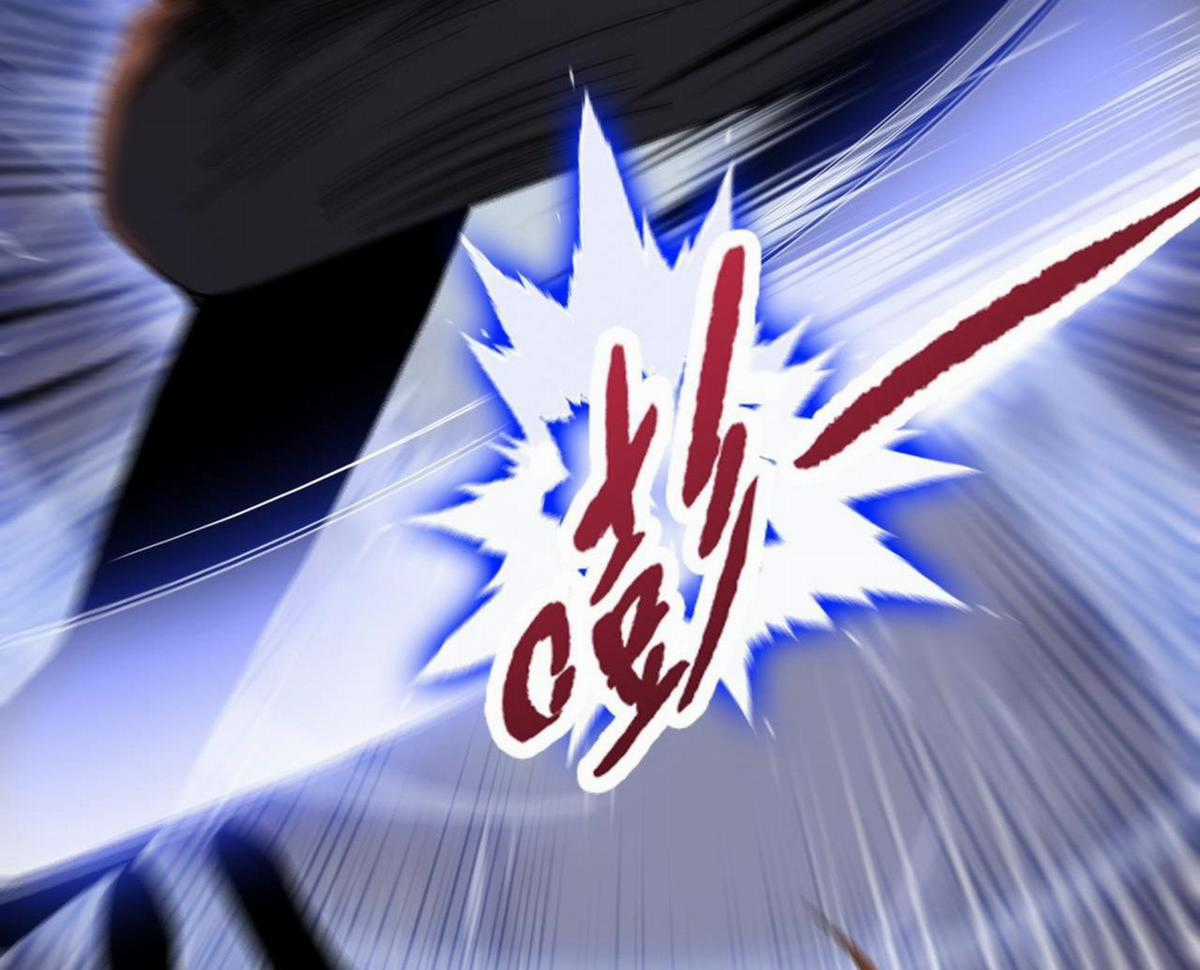 Kẻ Tàn Nhẫn Ngày Tận Thế: Bắt Đầu Dự Trữ Hàng Tỉ Tấn Vật Tư Chương 90 trang 13