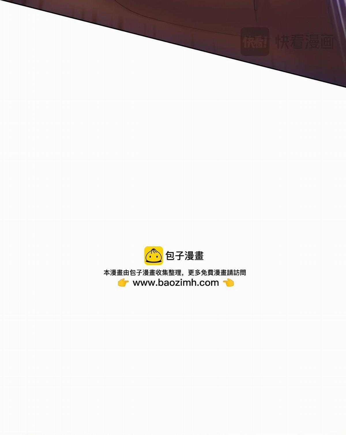 Kẻ Tàn Nhẫn Ngày Tận Thế: Bắt Đầu Dự Trữ Hàng Tỉ Tấn Vật Tư Chương 90 trang 20