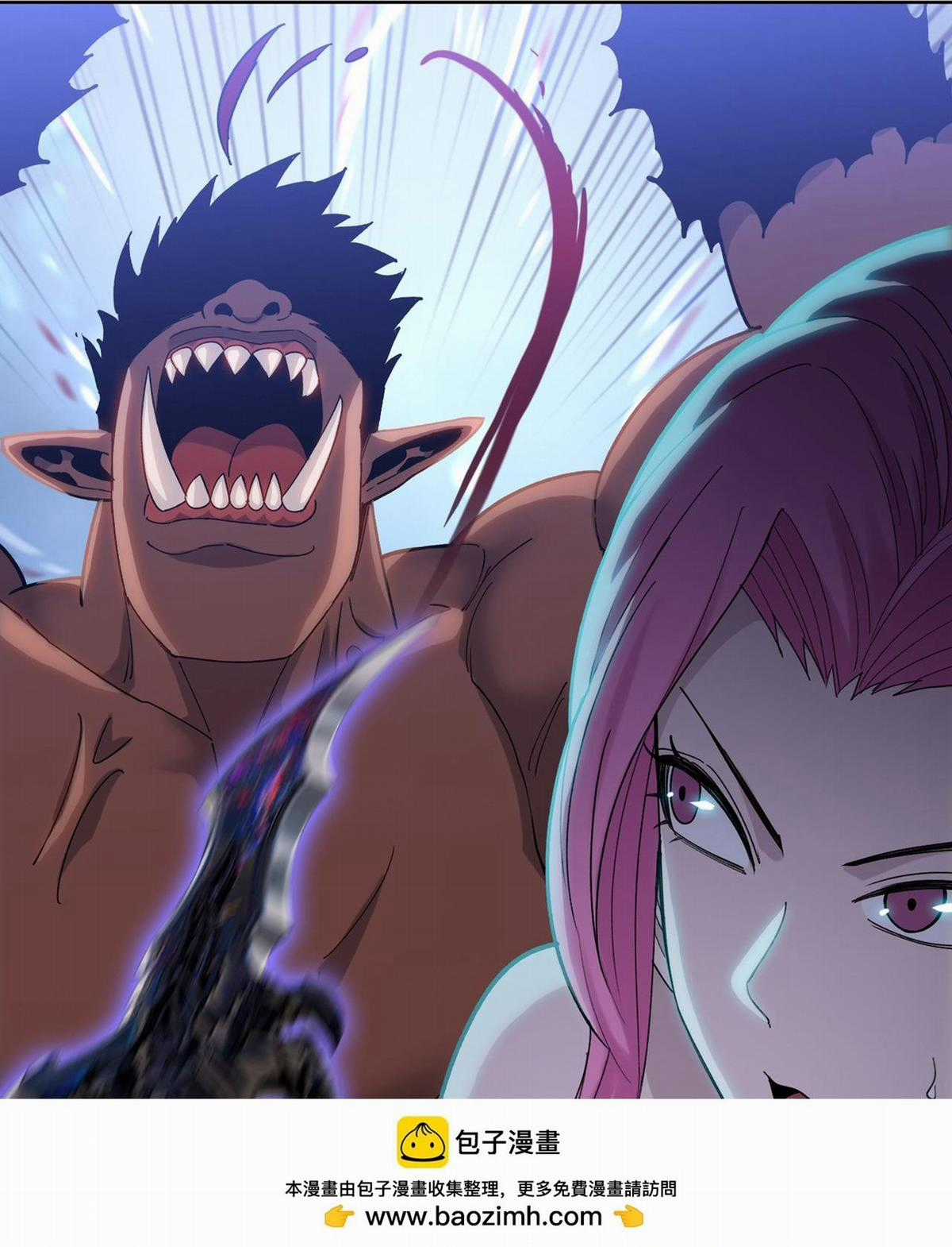 Kẻ Tàn Nhẫn Ngày Tận Thế: Bắt Đầu Dự Trữ Hàng Tỉ Tấn Vật Tư Chương 90 trang 21