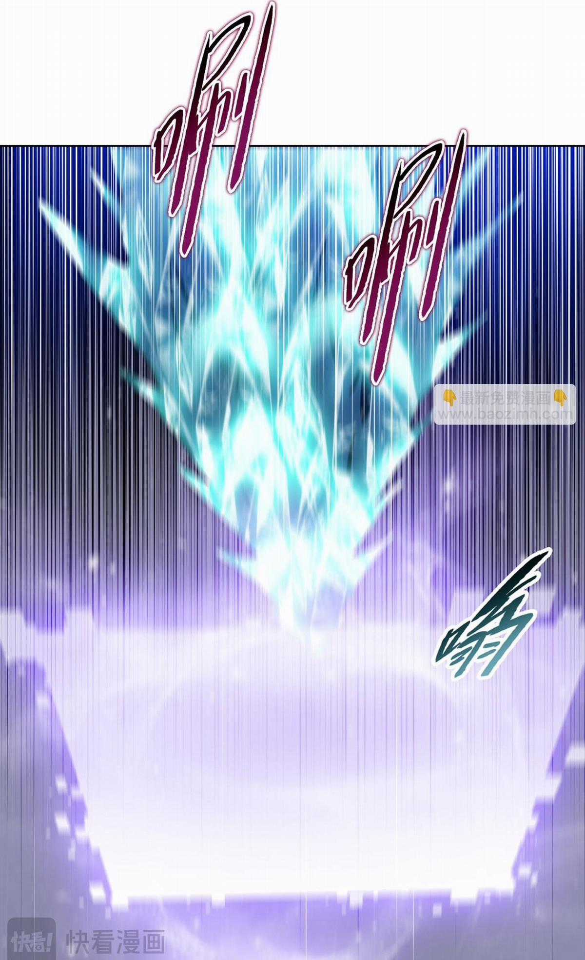 Kẻ Tàn Nhẫn Ngày Tận Thế: Bắt Đầu Dự Trữ Hàng Tỉ Tấn Vật Tư Chương 90 trang 39