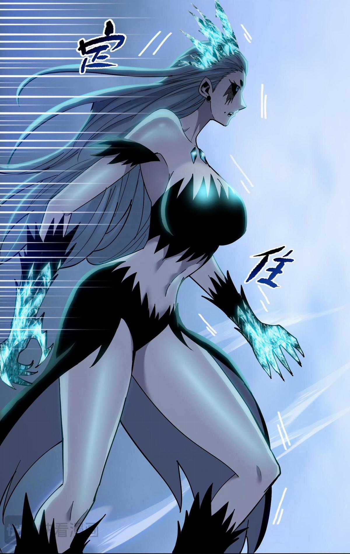 Kẻ Tàn Nhẫn Ngày Tận Thế: Bắt Đầu Dự Trữ Hàng Tỉ Tấn Vật Tư Chương 90 trang 50