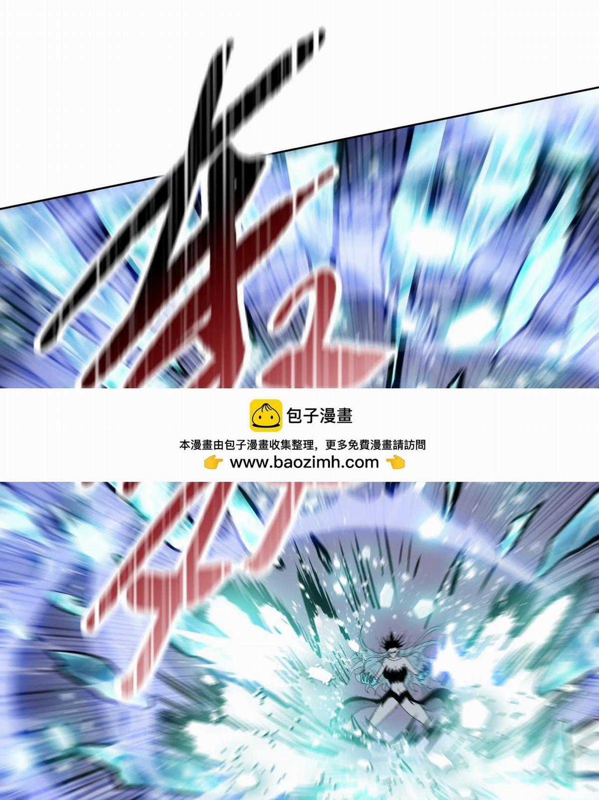 Kẻ Tàn Nhẫn Ngày Tận Thế: Bắt Đầu Dự Trữ Hàng Tỉ Tấn Vật Tư Chương 90 trang 62