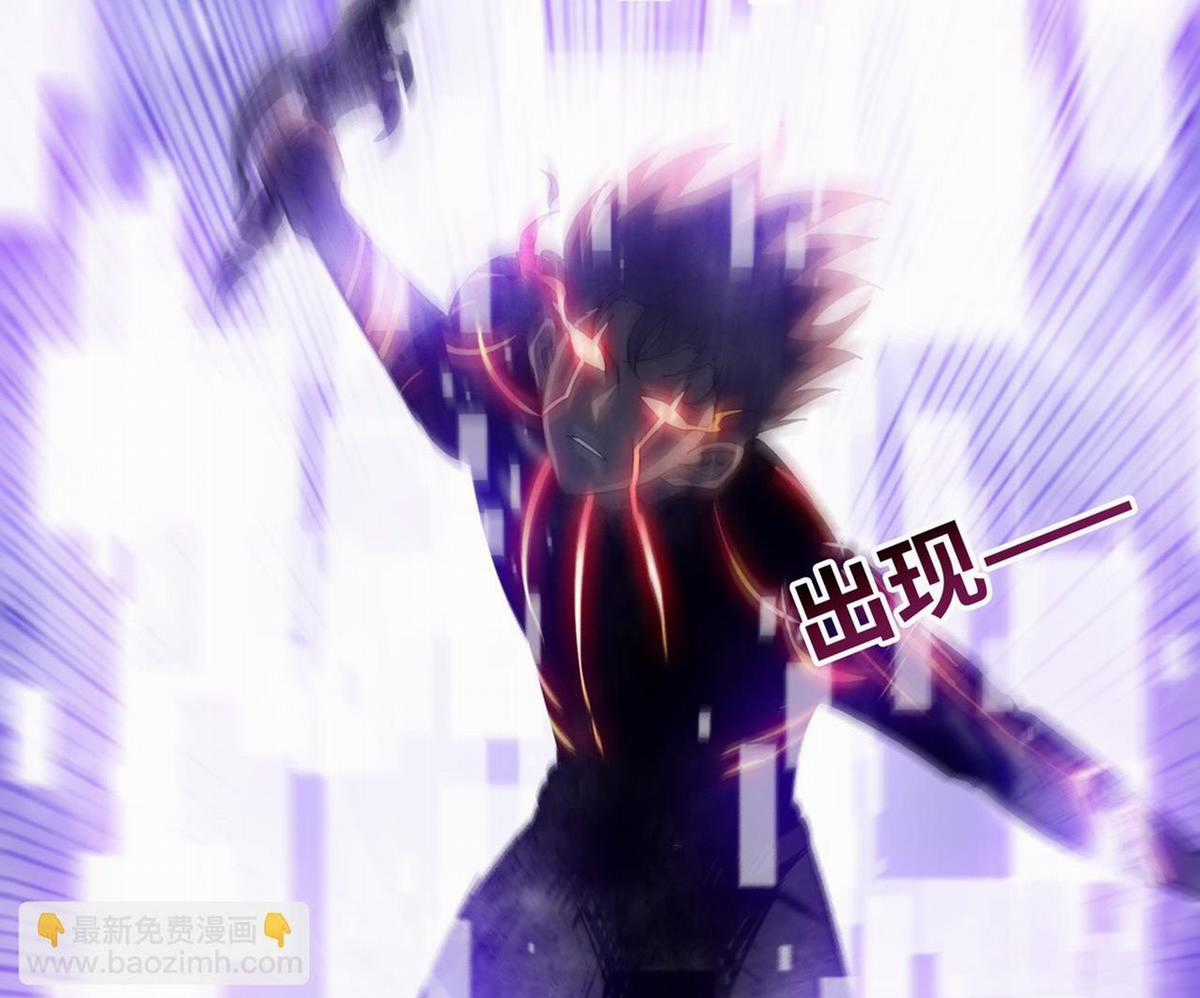 Kẻ Tàn Nhẫn Ngày Tận Thế: Bắt Đầu Dự Trữ Hàng Tỉ Tấn Vật Tư Chương 90 trang 8