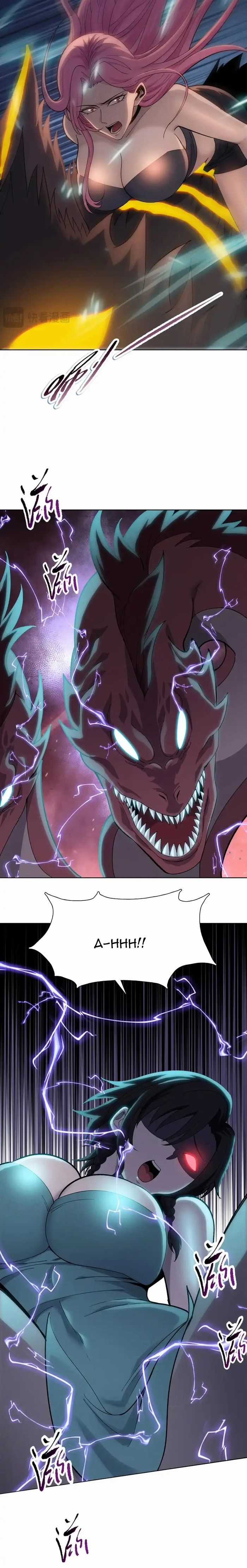 Kẻ Tàn Nhẫn Ngày Tận Thế: Bắt Đầu Dự Trữ Hàng Tỉ Tấn Vật Tư Chương 91 trang 11