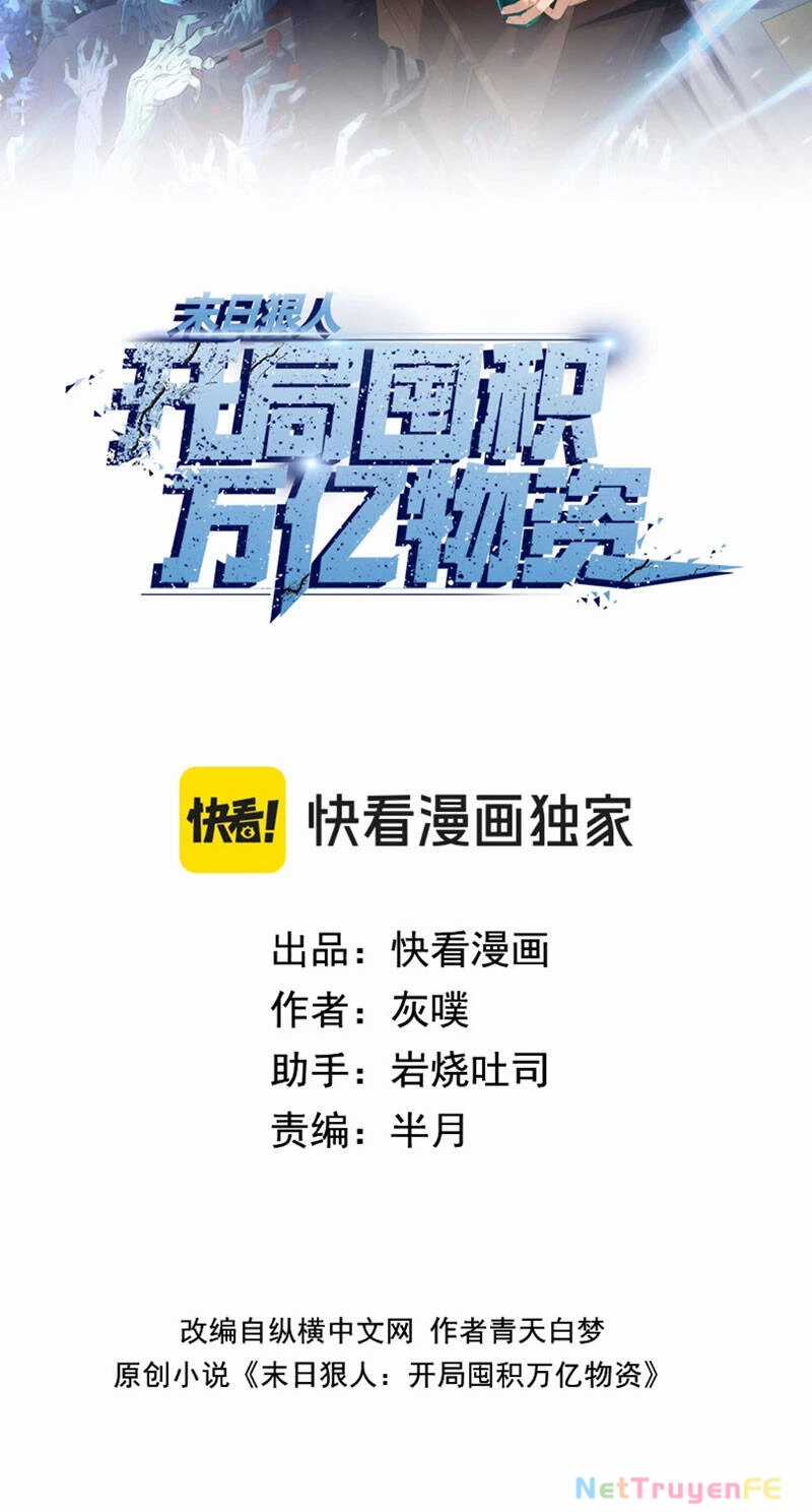 Kẻ Tàn Nhẫn Ngày Tận Thế: Bắt Đầu Dự Trữ Hàng Tỷ Tấn Vật Tư Chapter 1 trang 9