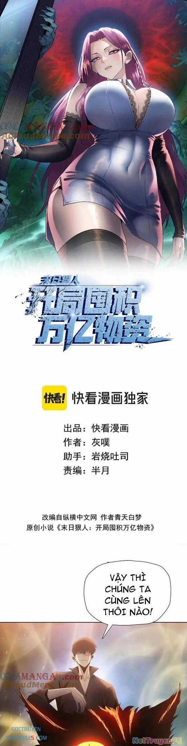 Kẻ Tàn Nhẫn Ngày Tận Thế: Bắt Đầu Dự Trữ Hàng Tỷ Tấn Vật Tư Chapter 38 trang 0