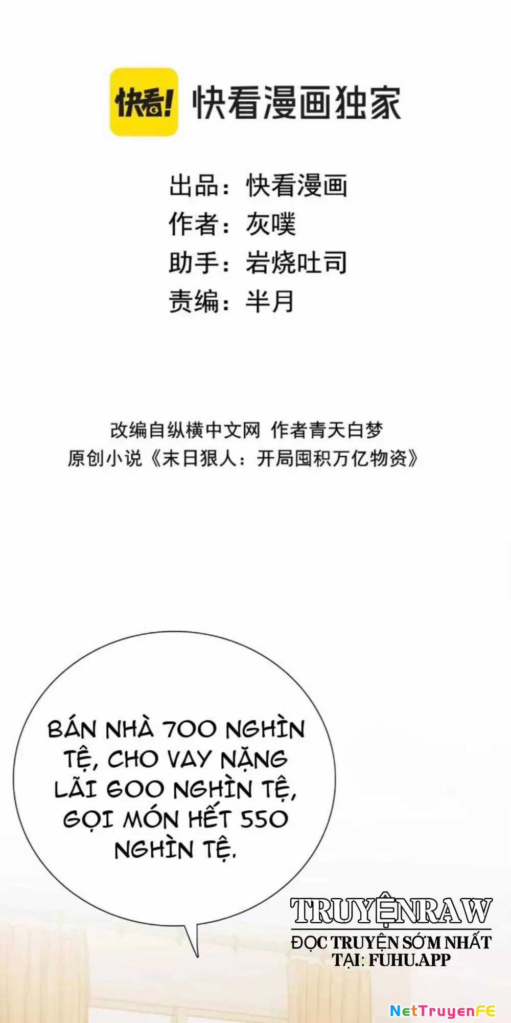 Kẻ Tàn Nhẫn Ngày Tận Thế: Bắt Đầu Dự Trữ Hàng Tỷ Tấn Vật Tư Chapter 4 trang 3