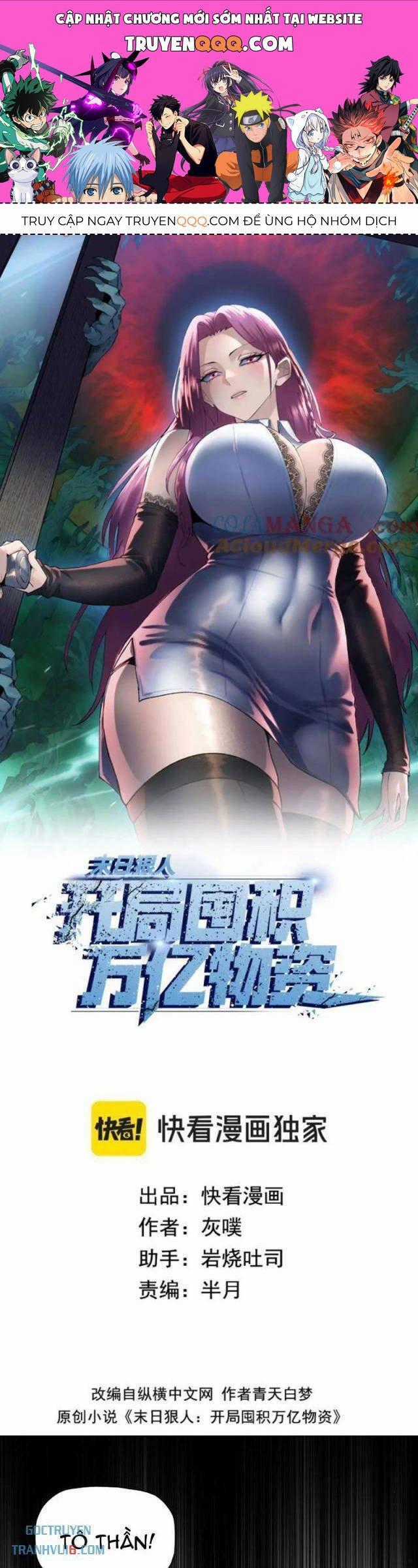 Kẻ Tàn Nhẫn Ngày Tận Thế: Bắt Đầu Dự Trữ Hàng Tỷ Tấn Vật Tư Chapter 41 trang 0