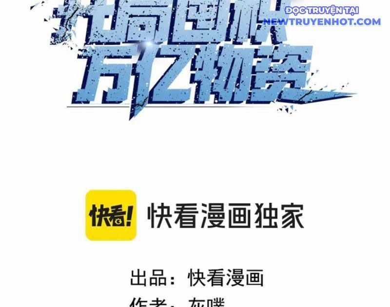 Kẻ Tàn Nhẫn Ngày Tận Thế: Bắt Đầu Dự Trữ Hàng Tỷ Tấn Vật Tư Chapter 49 trang 3