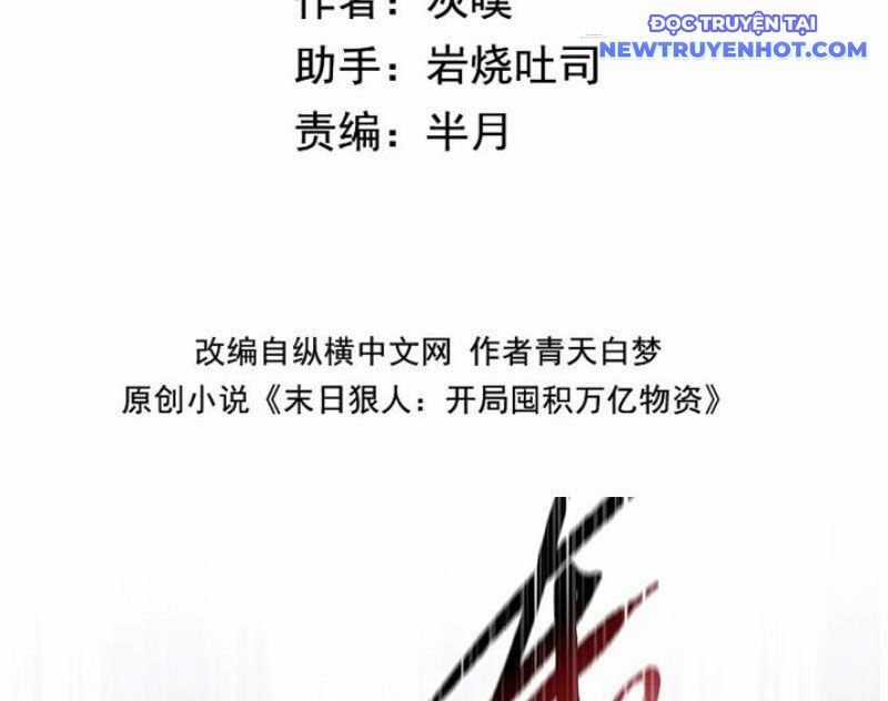 Kẻ Tàn Nhẫn Ngày Tận Thế: Bắt Đầu Dự Trữ Hàng Tỷ Tấn Vật Tư Chapter 49 trang 4