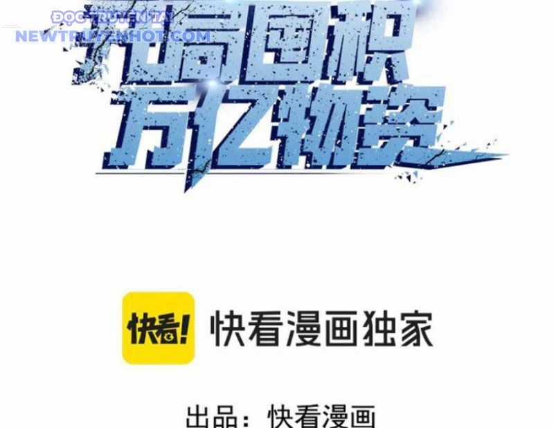 Kẻ Tàn Nhẫn Ngày Tận Thế: Bắt Đầu Dự Trữ Hàng Tỷ Tấn Vật Tư Chapter 50 trang 3