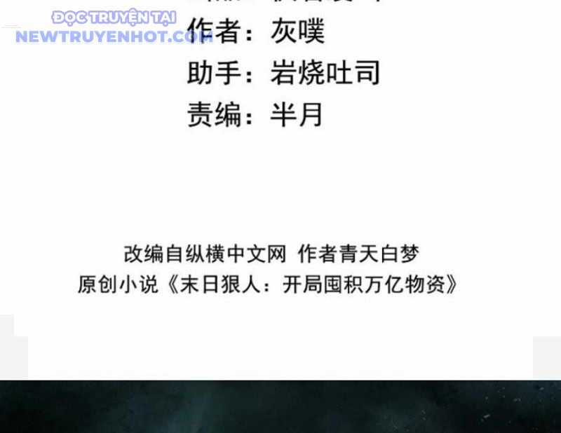 Kẻ Tàn Nhẫn Ngày Tận Thế: Bắt Đầu Dự Trữ Hàng Tỷ Tấn Vật Tư Chapter 50 trang 4