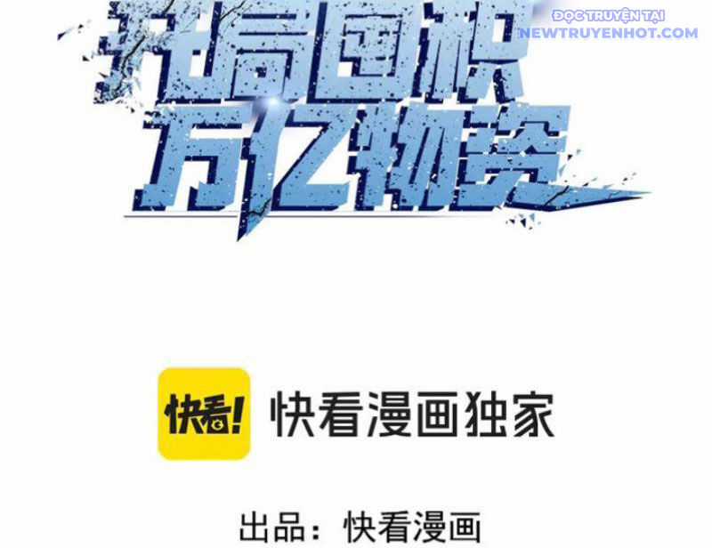 Kẻ Tàn Nhẫn Ngày Tận Thế: Bắt Đầu Dự Trữ Hàng Tỷ Tấn Vật Tư Chương 62 trang 3