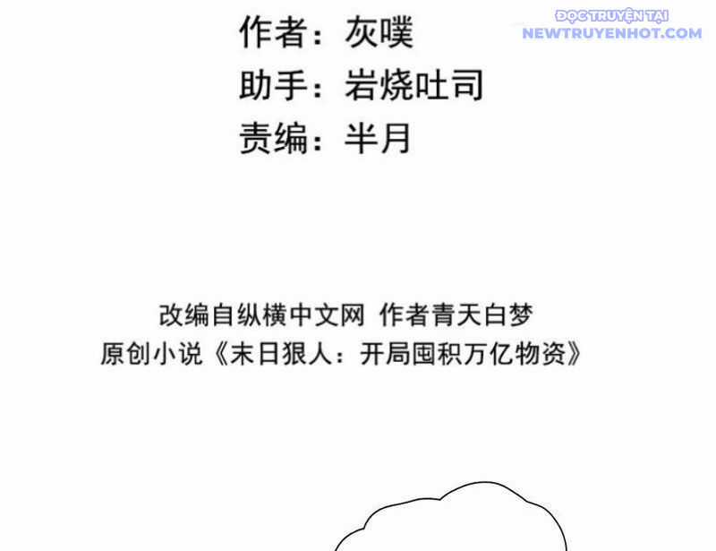 Kẻ Tàn Nhẫn Ngày Tận Thế: Bắt Đầu Dự Trữ Hàng Tỷ Tấn Vật Tư Chương 62 trang 4