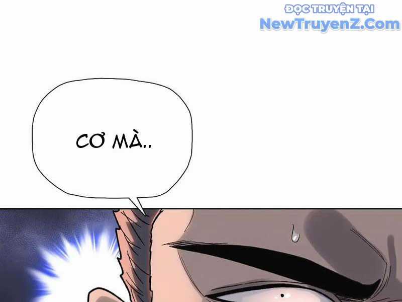 Kẻ Tàn Nhẫn Ngày Tận Thế: Bắt Đầu Dự Trữ Hàng Tỷ Tấn Vật Tư Chương 64 trang 25