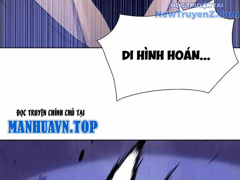 Kẻ Tàn Nhẫn Ngày Tận Thế: Bắt Đầu Dự Trữ Hàng Tỷ Tấn Vật Tư Chương 64 trang 68