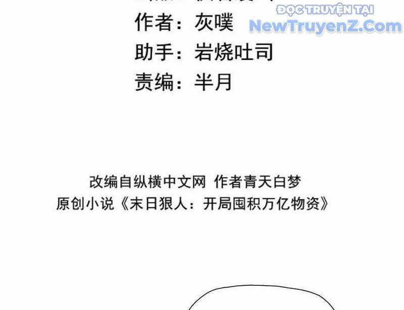 Kẻ Tàn Nhẫn Ngày Tận Thế: Bắt Đầu Dự Trữ Hàng Tỷ Tấn Vật Tư Chương 66 trang 5