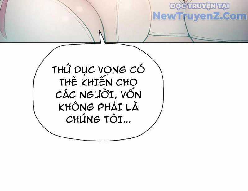 Kẻ Tàn Nhẫn Ngày Tận Thế: Bắt Đầu Dự Trữ Hàng Tỷ Tấn Vật Tư Chương 66 trang 75