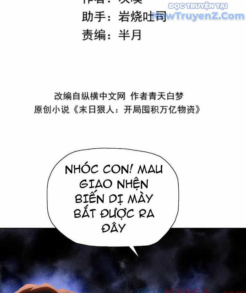 Kẻ Tàn Nhẫn Ngày Tận Thế: Bắt Đầu Dự Trữ Hàng Tỷ Tấn Vật Tư Chương 67 trang 4