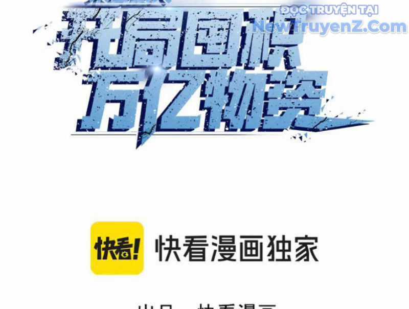 Kẻ Tàn Nhẫn Ngày Tận Thế: Bắt Đầu Dự Trữ Hàng Tỷ Tấn Vật Tư Chương 69 trang 4