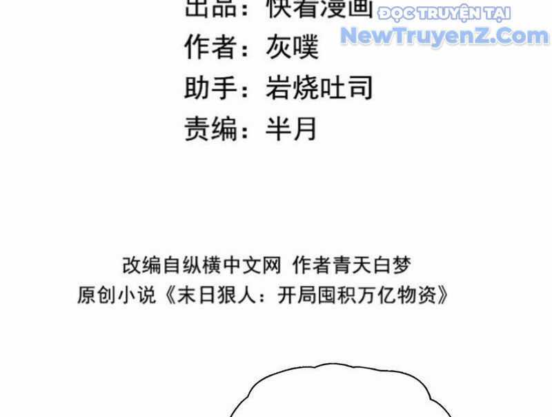 Kẻ Tàn Nhẫn Ngày Tận Thế: Bắt Đầu Dự Trữ Hàng Tỷ Tấn Vật Tư Chương 69 trang 5
