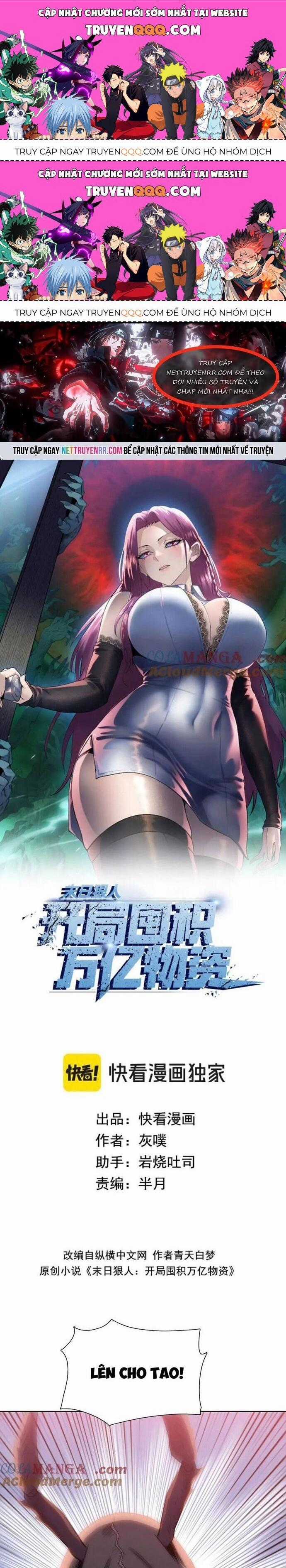 Kẻ Tàn Nhẫn Ngày Tận Thế: Bắt Đầu Dự Trữ Hàng Tỷ Tấn Vật Tư Chương 71.1 trang 0