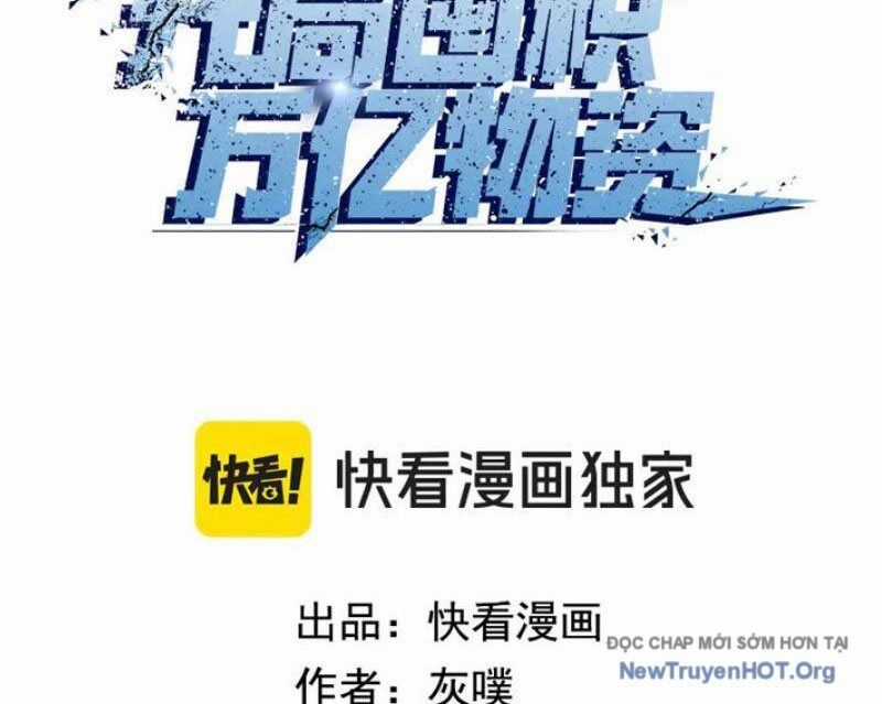 Kẻ Tàn Nhẫn Ngày Tận Thế: Bắt Đầu Dự Trữ Hàng Tỷ Tấn Vật Tư Chương 72 trang 4